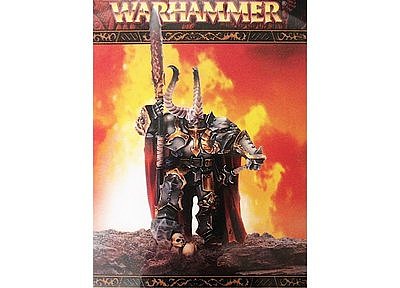 ケイオスロード ケイオスロード