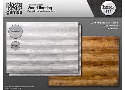 木製の床 