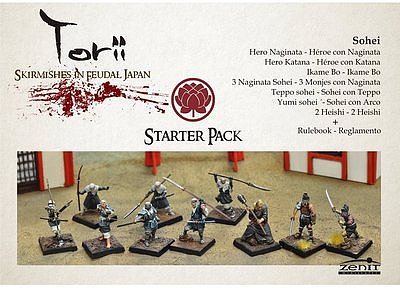 TORII: 僧兵初陣セット TORII: 僧兵初陣セット