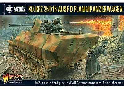 Sd.Kfz 251/16 火炎放射装甲車 