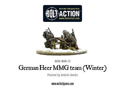 ドイツ国防軍陸軍　中機関銃チーム（冬季） 