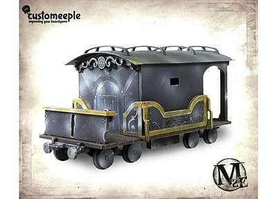Train wagon (Armoured) 