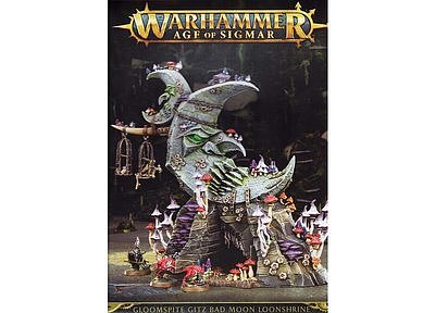 グルームスパイト・ギット バッドムーン・ルーンシュライン(情景モデル) 1月12日発売 グルームスパイト・ギット バッドムーン・ルーンシュライン(情景モデル) 1月12日発売