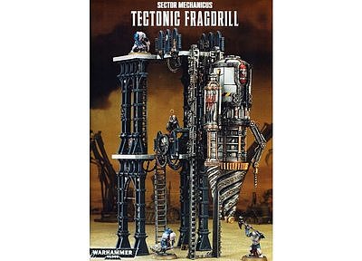 セクター・メカニカス テクトニック・フラグドリル(情景モデル) 2月9日発売 セクター・メカニカス テクトニック・フラグドリル(情景モデル) 2月9日発売