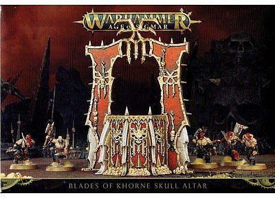 ブレイド・オヴ・コーン スカル・アルター(情景モデル) 3月23日発売 ブレイド・オヴ・コーン スカル・アルター(情景モデル) 3月23日発売