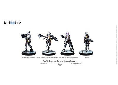 アレフ:ヤドゥ・トループ アレフ:ヤドゥ・トループ