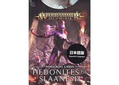 Warscroll Cards: Hedonites of Slaanesh (Japanese) 