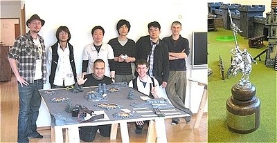 2011 participants & trophy