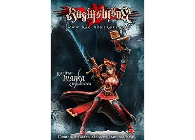 Kapitan Ivanka Kurganova (28mm) Kapitan Ivanka Kurganova (28mm)
