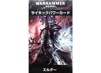 Warhammer 40,000 Psychic Cards: Eldar (English) 