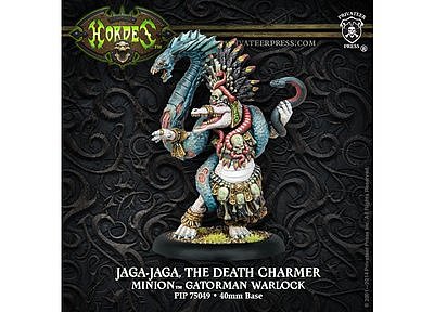 ミニオン：ジャガ＝ジャガ　ザ・デスチャーマー 
