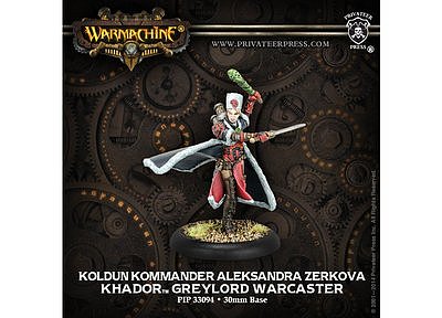 Koldun Kommander Aleksandra Zerkova 