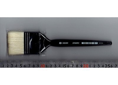 CITADEL LARGE SCENERY BRUSH 