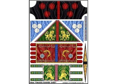 TIMBANNERS1 Timurid Banner sheet 