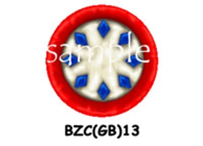 BZC(GB)13 Byzantine Cavalry Shields (Bucklers) (16) 