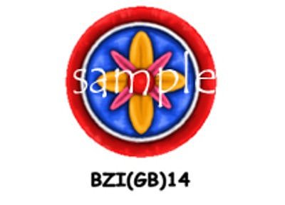 BZI(GB)14 Byzantine Infantry Shield (Buckler) (16) 