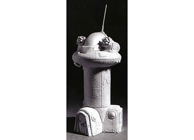 Cluster Rocket Defence Tower 