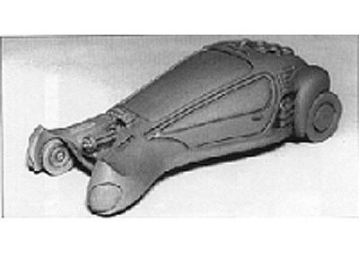 Security Grav Car 