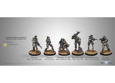 Hassassin Bahram (Haqqislam Sectorial Army Starter Pack) 