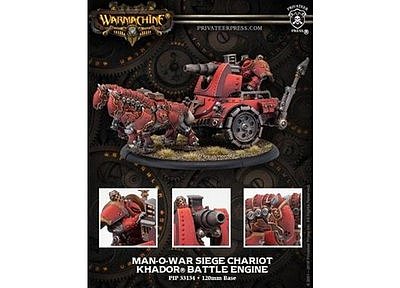 カーダー：マノウォー・アサルト／シージ・チャリオット 限定品（在庫限りー次回入荷未定）