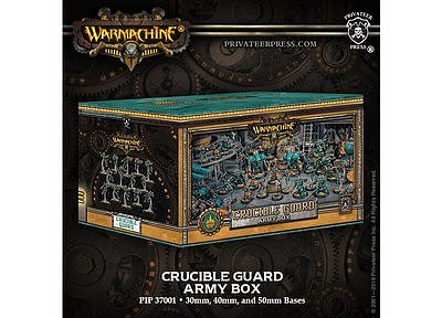 クルーシブル：クルーシブルガード・アーミーボックス -