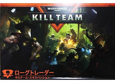 Kill Team: Rogue Trader (Japanese) 