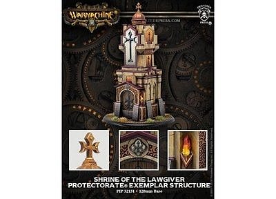 Shrine of the Lawgiver 