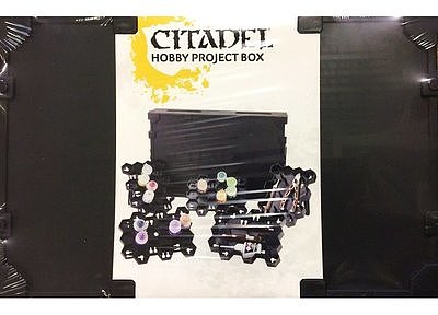 シタデル・ホビープロジェクトボックス（箱大） 