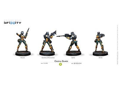 Celestial Guards 