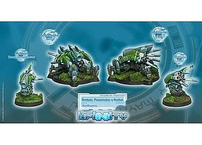 アームボット：ピースメーカー＆オーボット 