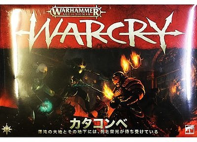 Warcry: Catacombs (Japanese) 