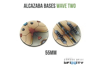 アルカサバ　５５ｍｍベース ２（２個） 