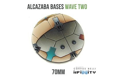 アルカサバ　７０ｍｍベース ２（１個） 