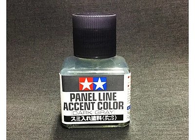 TAMIYA PANEL LINE ACCENT COLOR (DARK GRAY)  