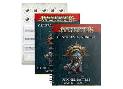 General's Handbook: Pitched Battles 2022-23 Season 1 and Pitched Battle Profiles (English) 