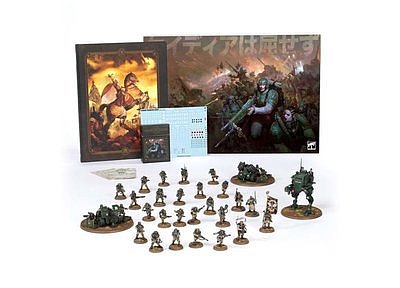 Cadia Stands: Astra Militarum Army Set (Japanese) 