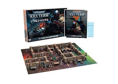 KILL TEAM: SOULSHACKLE (JPN) 