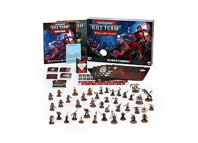 KILL TEAM: ASHES OF FAITH　(JPN) 