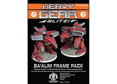 カプリス：バーリム・ヘヴィフレーム 新製品（ご注意！商品画像は２体ですが実際は１体入りです。）