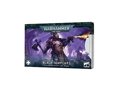 INDEX CARDS: BLACK TEMPLARS (JPN) 