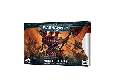 INDEX CARDS: WORLD EATERS (JPN) 