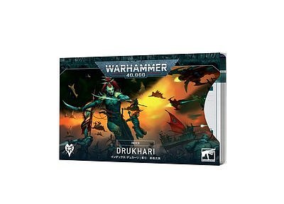 INDEX CARDS: DRUKHARI (JPN) 