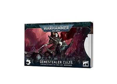 INDEX CARDS: GENESTEALER CULTS (JPN) 