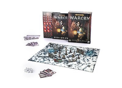 ウォークライ：クリプト・オヴ・ブラッド【日本語版】 ８月５日発売