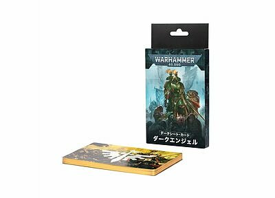 DATASHEET CARDS: DARK ANGELS (JPN) 