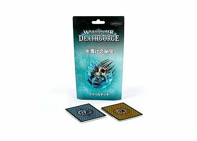 WARHAMMER UNDERWORLDS: RIMELOCKED RELICS RIVALS DECK (JPN) 