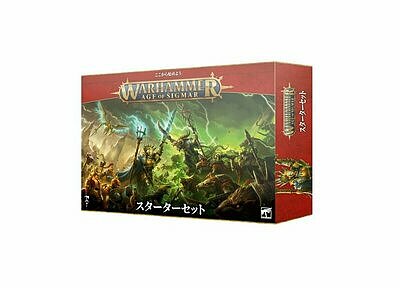 AGE OF SIGMAR: STARTER SET (JPN) 