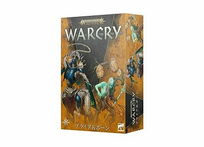 WARCRY: BRIAR AND BONE (JPN) 