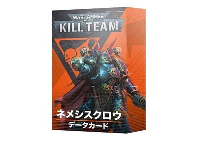キルチーム・データカード：ネメシスクロウ【日本語版】 