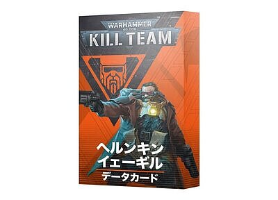 KILL TEAM DATACARDS: HERNKYN YAEGIRS (JPN) 